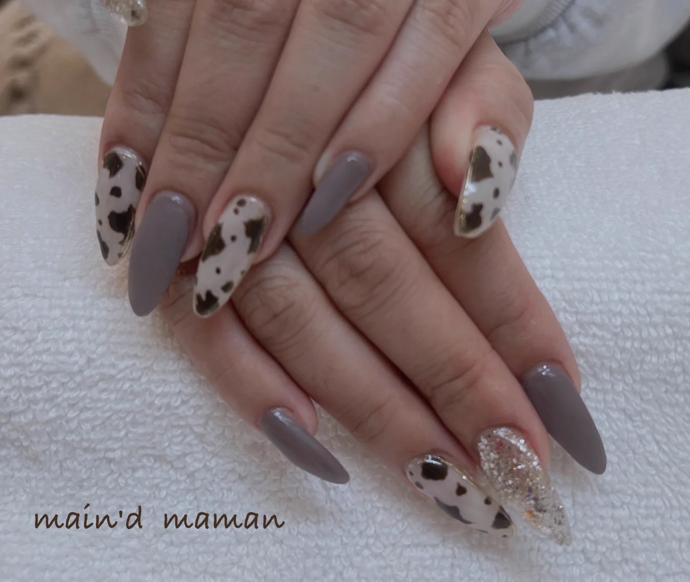 エクステンション